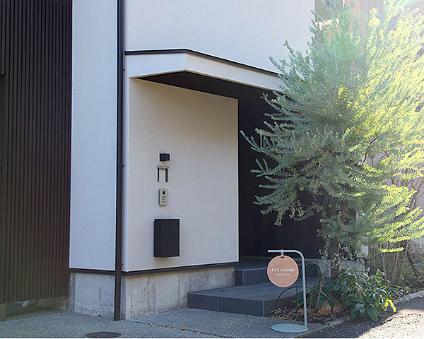 SHOP FLYHIGH 鎌倉市 北鎌倉